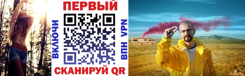 купить   Катайск  АМФ VHQ 