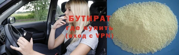 МДПВ Навашино