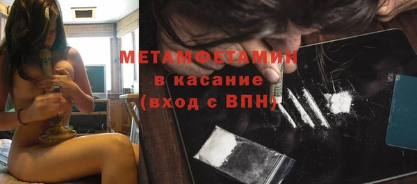 МДПВ Навашино