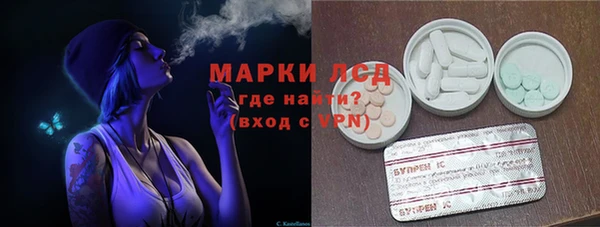 бутират Нея