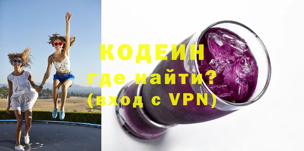 СК Надым