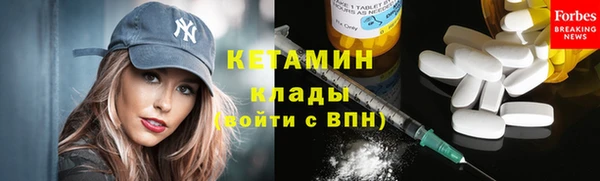 СК Надым