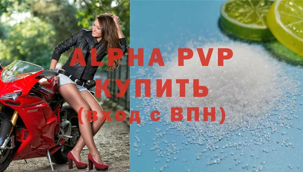 МДПВ Навашино