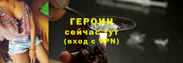 МДПВ Навашино