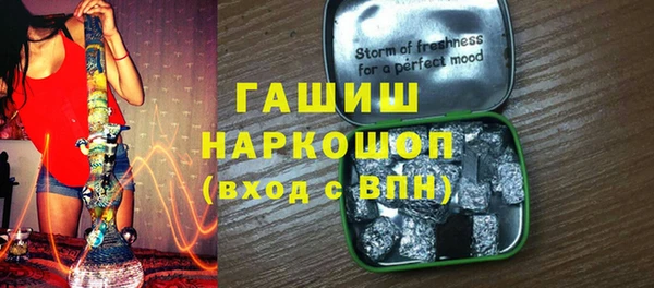 МДПВ Навашино