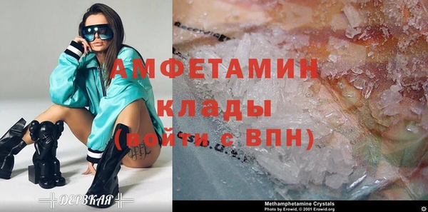 МДПВ Навашино