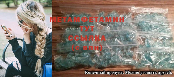 МДПВ Навашино