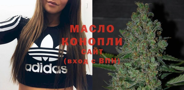 МДПВ Навашино