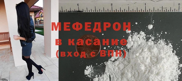 СК Надым