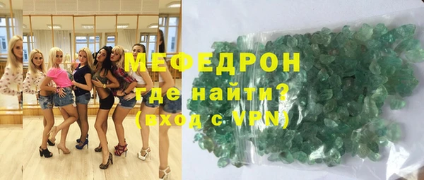 СК Надым