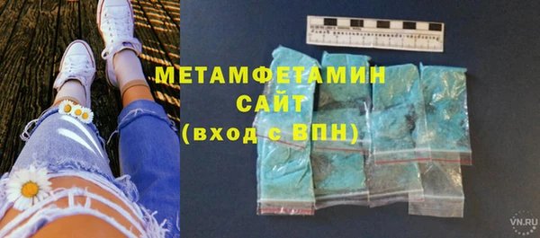 СК Надым