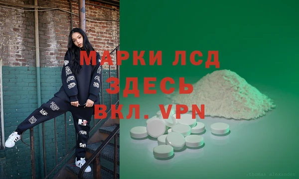 МДПВ Навашино