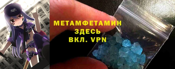 МДПВ Навашино