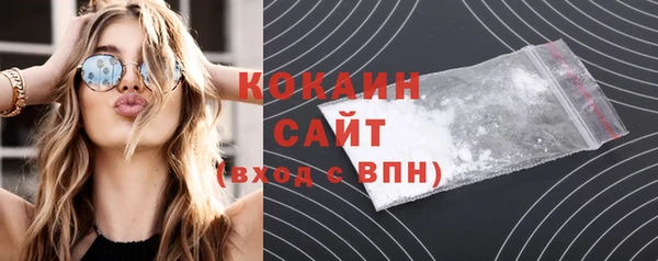 СК Надым