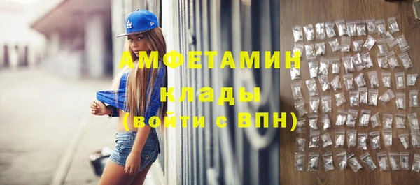 МДПВ Навашино