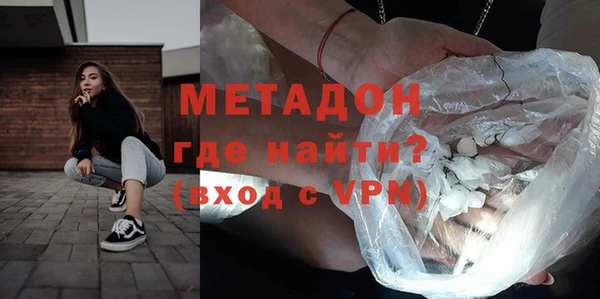 СК Надым