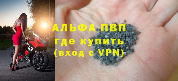 СК Надым