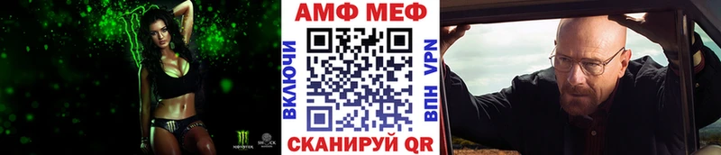 Первитин кристалл  Катайск 
